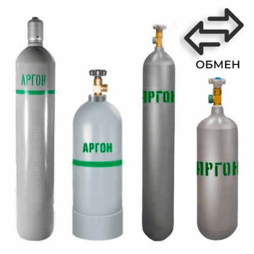 Обмен аргоновых баллонов в Новогиреево